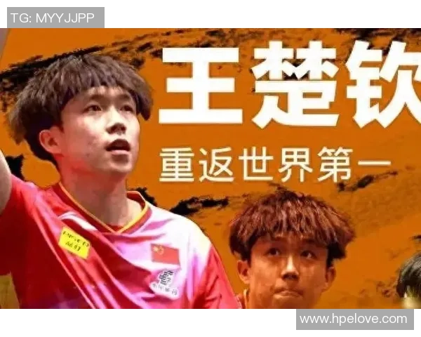 深圳乒乓球队实力崛起荣登全国个人能力排行榜第七位